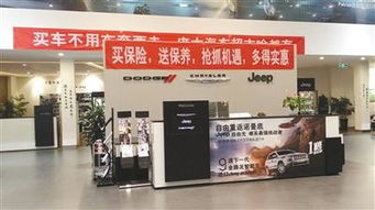 不堪重負(fù)的伙伴 寶馬等豪華品牌經(jīng)銷商集體反抗主機(jī)廠“軟件開(kāi)發(fā)”策略
